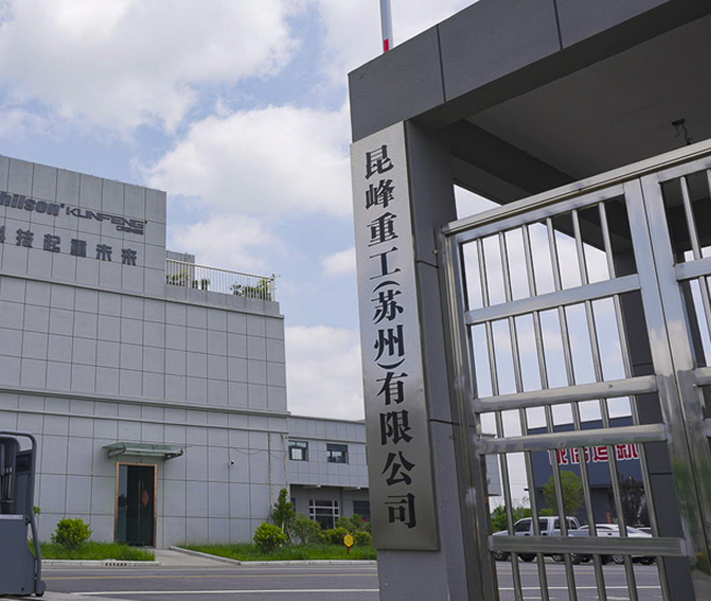 智能驱动系统厂家