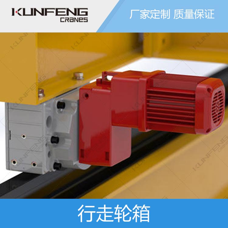 KFRS车轮组驱动轴花键轴