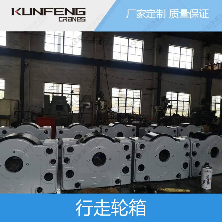 煤矿井下采煤机行走箱行走轮组件