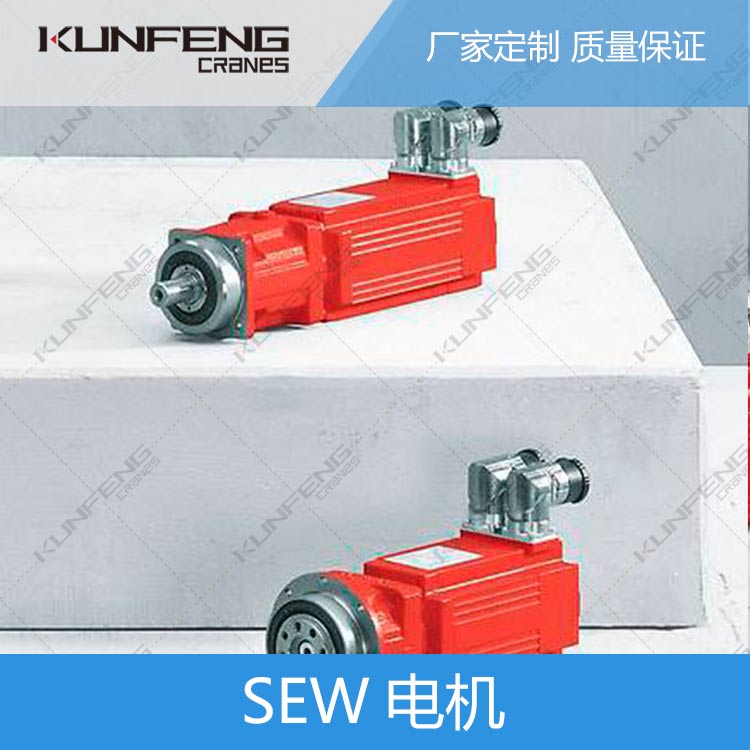 江苏地区SEW变频器厂家